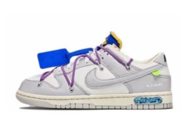 DUNK L - X OFF LOT 48