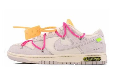 DUNK L - X OFF LOT 17