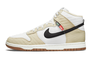 DUNK H - NEXT NATURE RATTAN