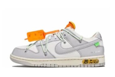 DUNK L - X OFF LOT 43