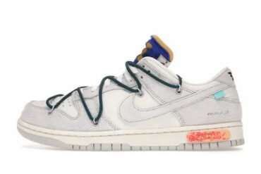 DUNK L - X OFF LOT 16