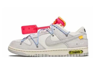 DUNK L - X OFF LOT 38