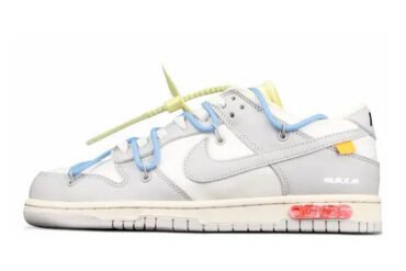 DUNK L - X OFF LOT 5