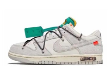 DUNK L - X OFF LOT 20