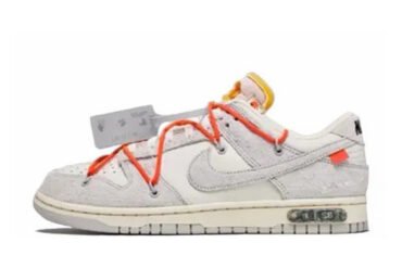 DUNK L - X OFF LOT 33