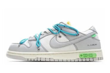 DUNK L - X OFF LOT 2