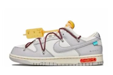 DUNK L - X OFF LOT 46