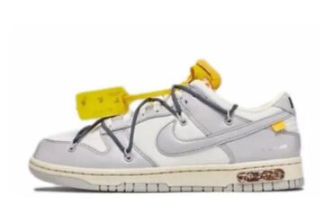 DUNK L - X OFF LOT 40