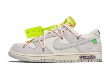 DUNK L - X OFF LOT 12