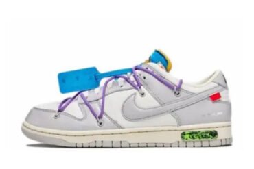 DUNK L - X OFF LOT 47