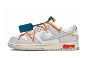 DUNK L - X OFF LOT 44