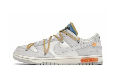 DUNK L - X OFF LOT 34