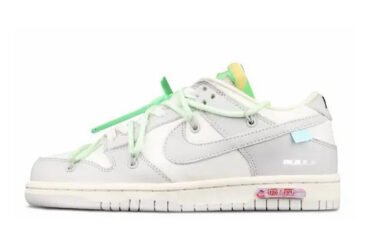 DUNK L - X OFF LOT 7