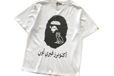 T-SHIRT - BPE