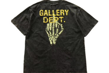 T-SHIRT - GLLR DPT
